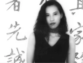 台南命理老師推薦-沉穩略帶出塵的陳老師